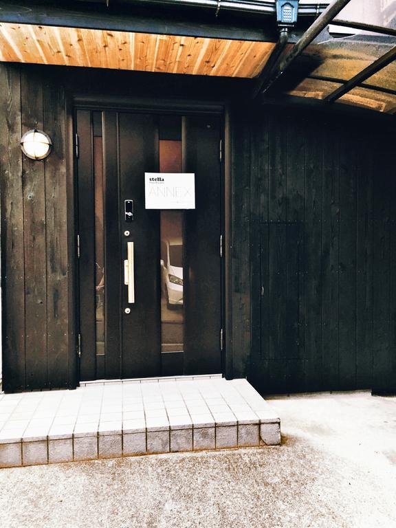 ホテル Stella Higashiyama -Annex- 京都市 エクステリア 写真
